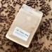 The White Bear Brazylia Santos 250g