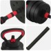 vidaXL Zestaw hantli 4 w 1 Black i red 121 x 19,5 x 19,5 cm