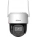 Dahua Technology P4F-PV-4G-0400B-PRO