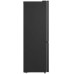 LG Refrigerator | GBBSJ1CCEP | Energy efficiency class C | Free standing | Combi | Height 186 cm | Fridge net capacity 220 L | Freezer net capacity 113 L | Display | 34 dB | Black