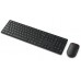 Lenovo LENOVO WIRELESS MULTI-MODE PRO COMBO KEYBOARD AND MOUSE 6000 litewski