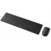 Lenovo LENOVO WIRELESS MULTI-MODE PRO COMBO KEYBOARD AND MOUSE 6000 litewski