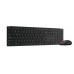 Lenovo LENOVO WIRELESS MULTI-MODE PRO COMBO KEYBOARD AND MOUSE 6000 estoński
