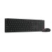 Lenovo LENOVO WIRELESS MULTI-MODE PRO COMBO KEYBOARD AND MOUSE 6000 estoński