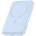 Baseus Induction 10000mAh 22.5W MagSafe  kablem USB-C 20V/3A 0.3m - Blue Induction 10000mAh 22.5W MagSafe  kablem USB-C 20V/3A 0.3m - Blue