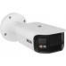 BCS BCS-L-PTIP2X4FCL4-Ai2 panoramiczna BCS 8Mpx