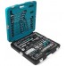 KS Tools owy 3/8&amp#039&amp#039,1/2&amp#039&amp#039,1/4&amp#039&amp#039 139gab