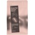 ROST ROST kawa ziarnista Etiopia Guji Gemechu Shonora Filter 250 g