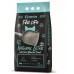 Fitmin  For Life Morski 10 l