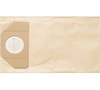 Black&Decker paper 20L for the vacuum cleaners Wet&Dry 5pcs. (41829)