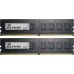 G.Skill Value, DDR4, 16 GB, 2666MHz, CL19 (F4-2666C19D-16GNT)