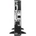UPS APC Smart-UPS 2200 (SMX2200RMHV2U)