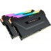 Corsair Vengeance RGB PRO, DDR4, 16 GB, 3200MHz, CL16 (CMW16GX4M2C3200C16)