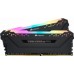 Corsair Vengeance RGB PRO, DDR4, 16 GB, 3200MHz, CL16 (CMW16GX4M2C3200C16)