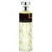 Saphir Agua De Mayo Pour Homme EDP 200ml