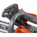 Oleo-Mac GST 250 1.3 KM 25.4 cm3 25 cm