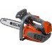 Oleo-Mac GST 250 1.3 KM 25.4 cm3 25 cm