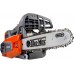 Oleo-Mac GST 250 1.3 KM 25.4 cm3 25 cm