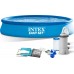 Intex Swimming pool expansion Easy Set 457cm (28158)