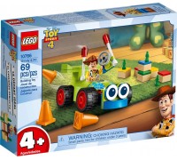 LEGO Toy Story Chudy i Pan Sterowany (10766)