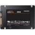 SSD Samsung 870 EVO 500GB 2.5" SATA III (MZ-77E500B/EU)