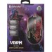 Defender Venom GM-640L  (52640)
