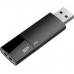 Pendrive Silicon Power Ultima U05, 8 GB  (SP008GBUF2U05V1K)