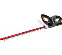 Rebel Shears rechargeable RB-5001 58 cm