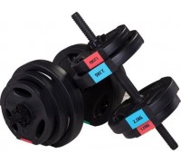 HMS ‎Dumbbells SG40 bituminous 2 x 15 kg