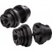 HMS ‎Dumbbells SG40 bituminous 2 x 15 kg