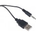 Audiocore AC835