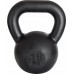 Kawmet W00259 cast iron 16 kg