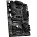 AMD B550 MSI B550-A PRO