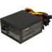 iBOX Aurora 700W (ZIA700W14CMBOX)