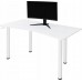 Gaming galds Zdesk 21312646 White 138 cmx68 cm