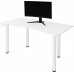 Gaming galds Zdesk 21312646 White 138 cmx68 cm