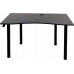 Gaming galds Zdesk 21312665 Black 138 cmx68 cm
