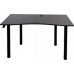 Gaming galds Zdesk 21312665 Black 138 cmx68 cm