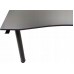 Gaming galds Zdesk 21312665 Black 138 cmx68 cm