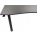 Gaming galds Zdesk 21312665 Black 138 cmx68 cm