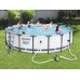 Bestway Swimming pool rack Steel Pro Max 549cm 18w1 (56462)