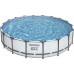 Bestway Swimming pool rack Steel Pro Max 549cm 18w1 (56462)