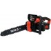 Yato YT-82812 2 x 18 V 35 cm