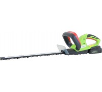 4Garden Shears rechargeable ANE5121 51 cm