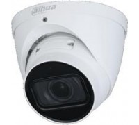 Dahua Technology IP IPC-HDW5241T-ZE-27135