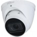 Dahua Technology IP IPC-HDW5241T-ZE-27135