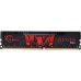 G.Skill Aegis, DDR4, 4 GB, 2133MHz, CL15 (F4-2133C15S-4GIS)