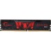 G.Skill Aegis, DDR4, 4 GB, 2133MHz, CL15 (F4-2133C15S-4GIS)