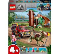 LEGO Jurassic World™ Stigimoloha dinozaura bēgšana (76939)