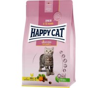 Happy Cat HAPPY CAT Junior sucha karma dla kociąt w wieku 4-12 mies poultry 10kg